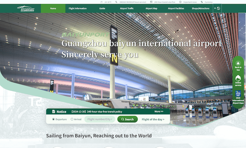 Guangzhou Baiyun International Airport