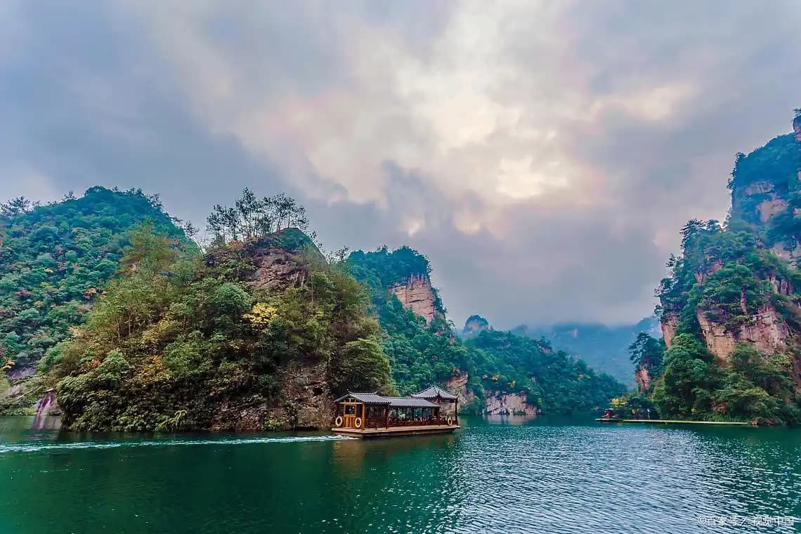 Baofeng Lake