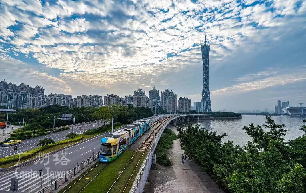 Canton Tower