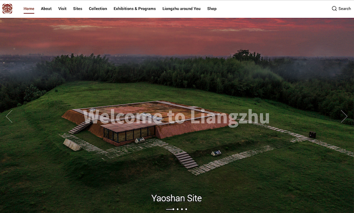 Archaeological ruins of Liangzhu City