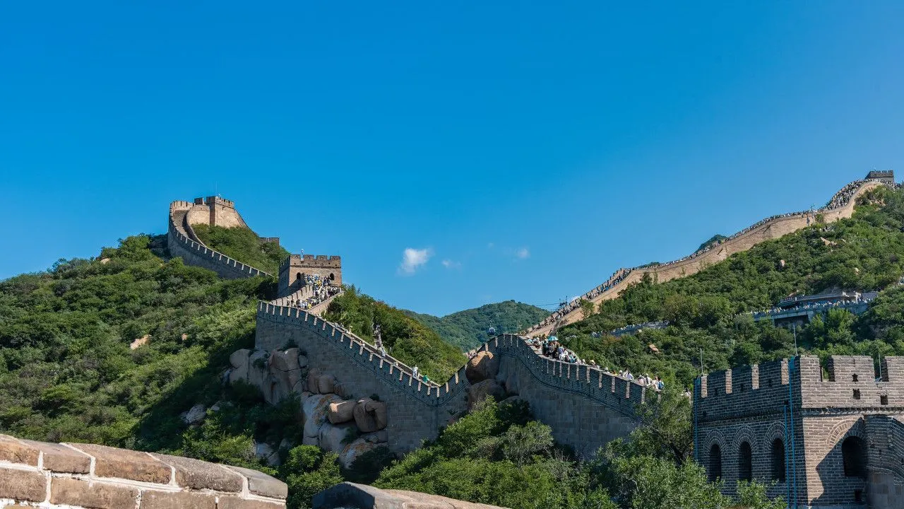 Badaling Great Wall