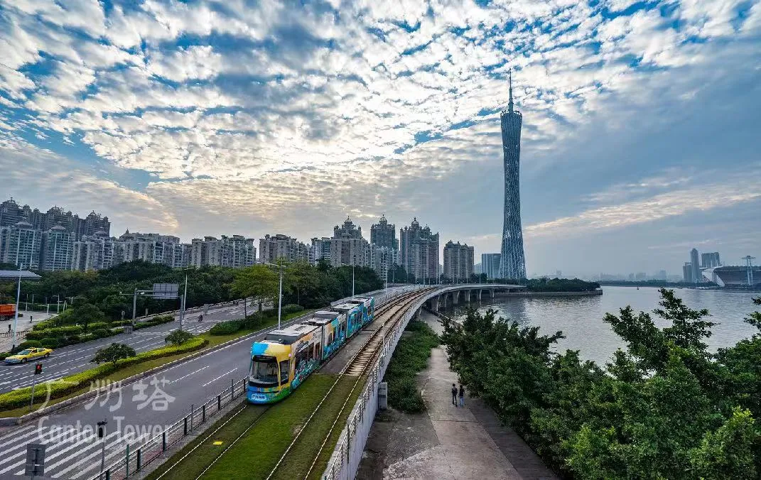 Canton Tower