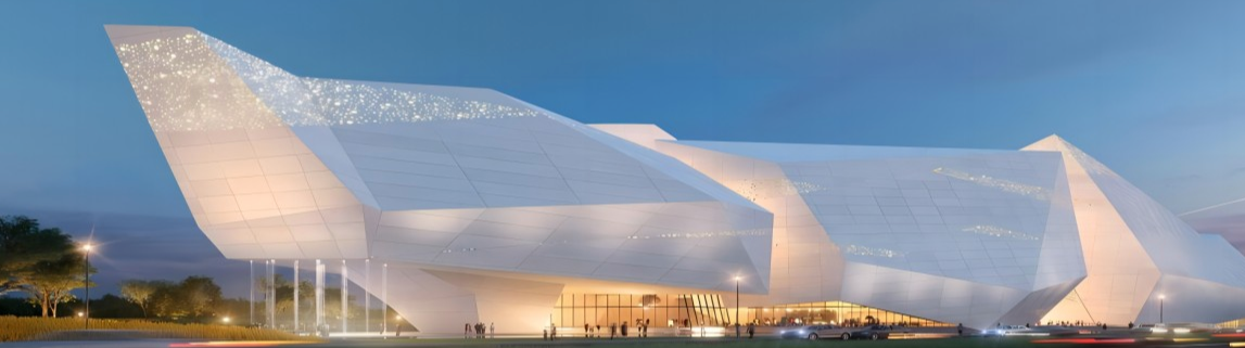 Chengdu Natural History Museum