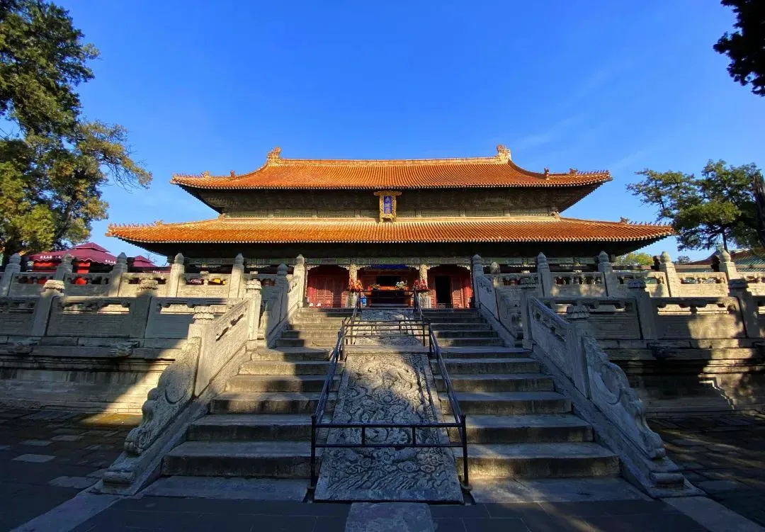 Confucius Temple, Mansion & Cemetery