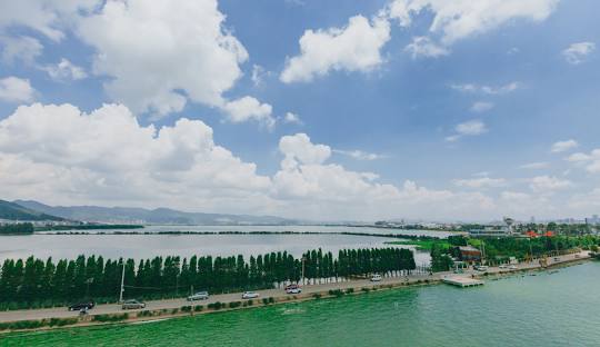 Dianchi Lake