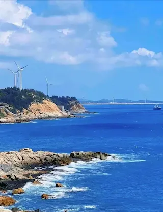 Dongshan Island