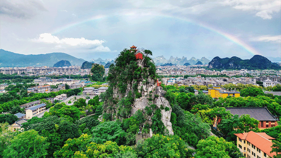 Duxiu Peak & Royal Palace