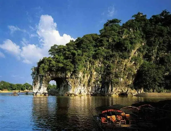 Elephant Trunk Hill