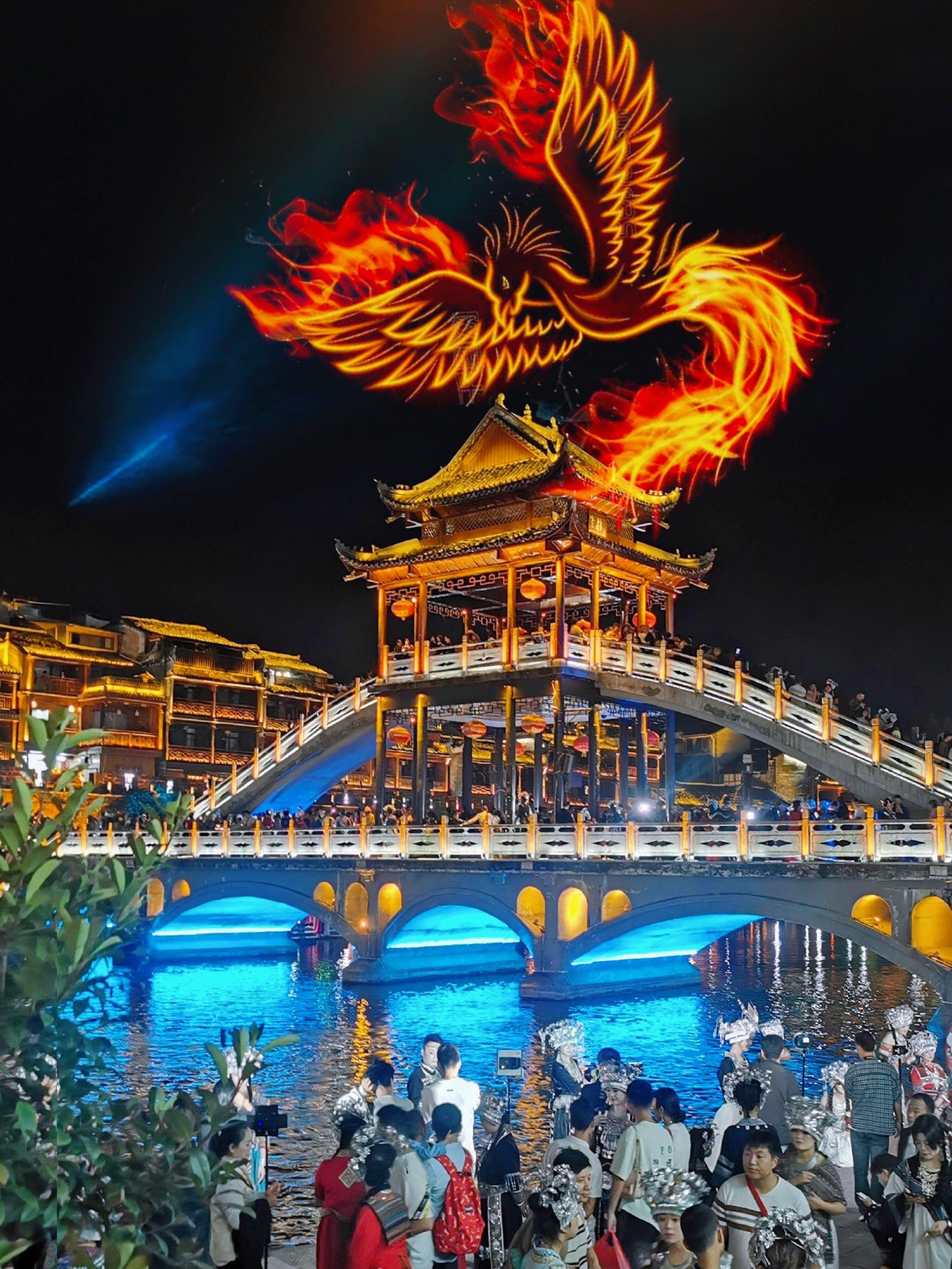 Fenghuang Ancient Town