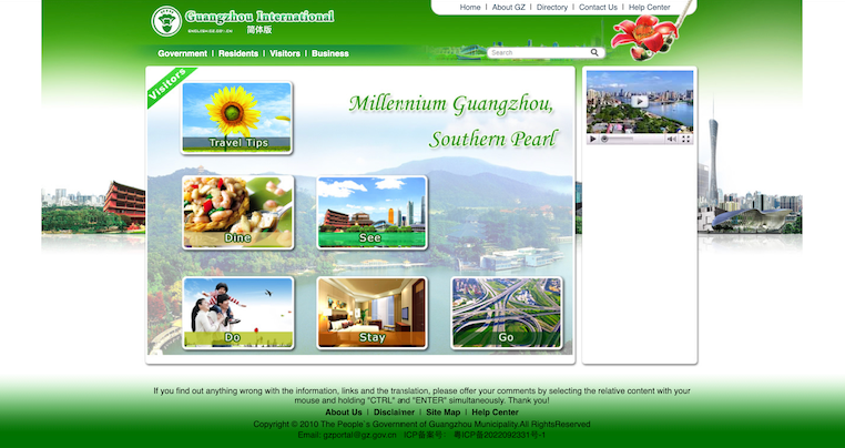 Guangzhou Official International Visitor Portal