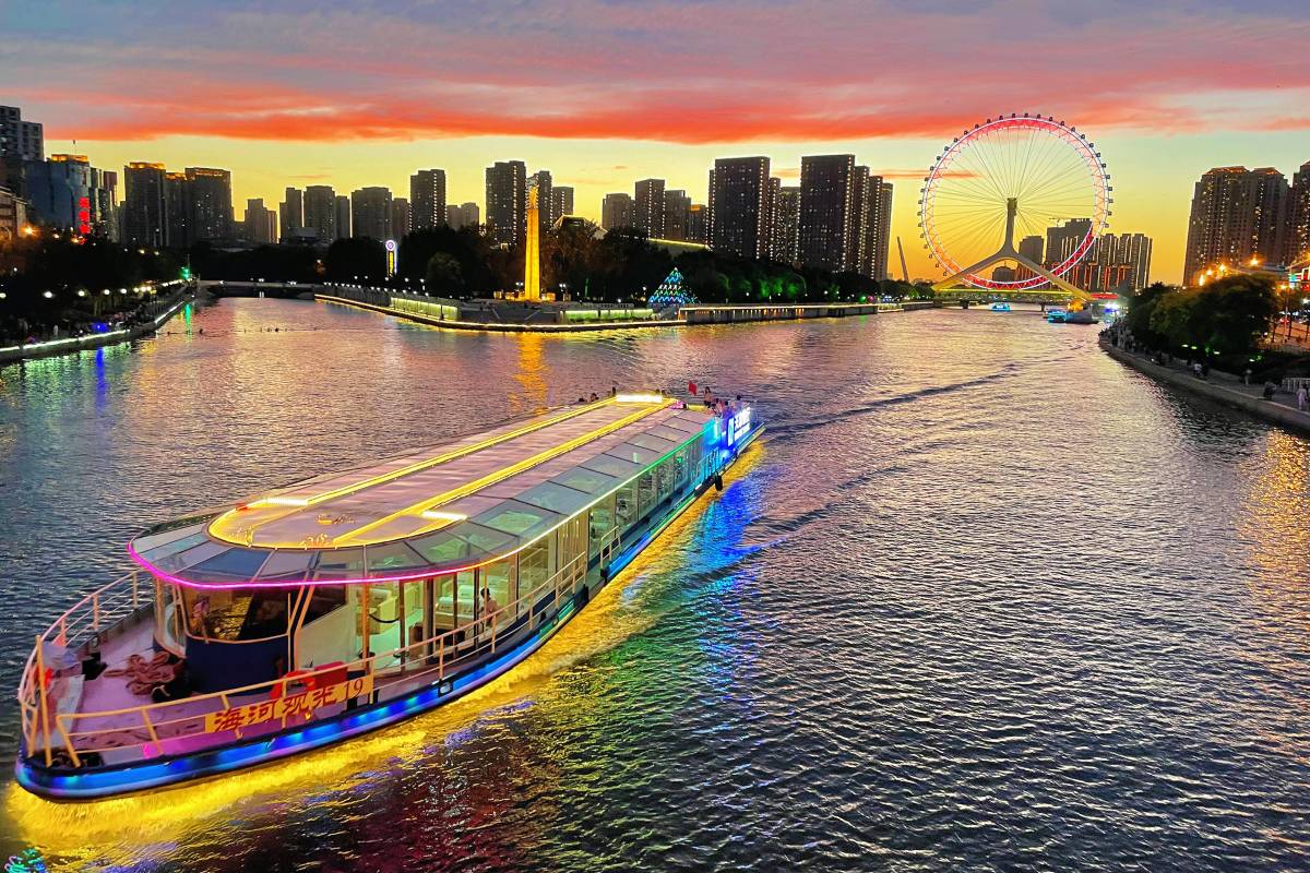 Haihe River Cruise