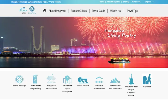 Hangzhou Culture & Tourism Bureau