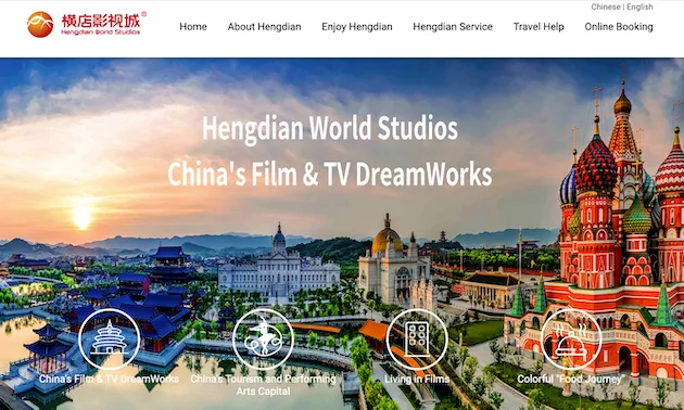 Hengdian Raspberry Hengdian World Studios - China Travel Directory | History