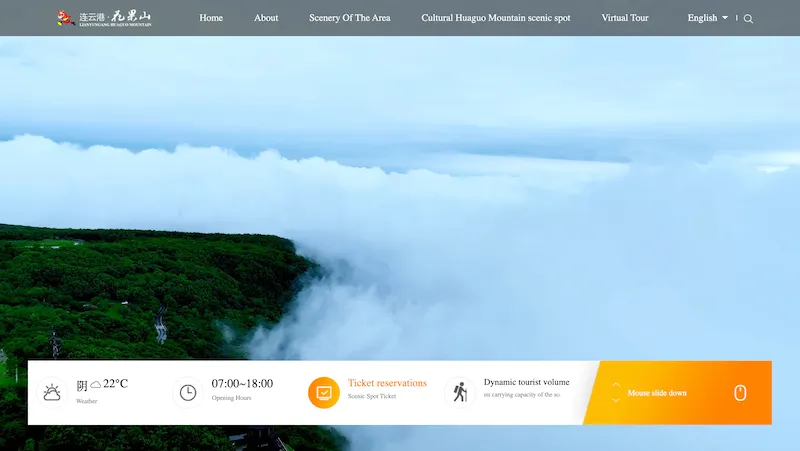 Huaguo Mountain