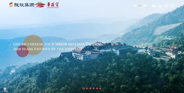Huaqing Palace
