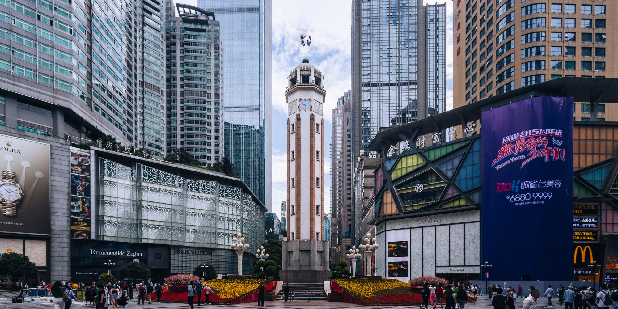 Jiefangbei Pedestrian Street