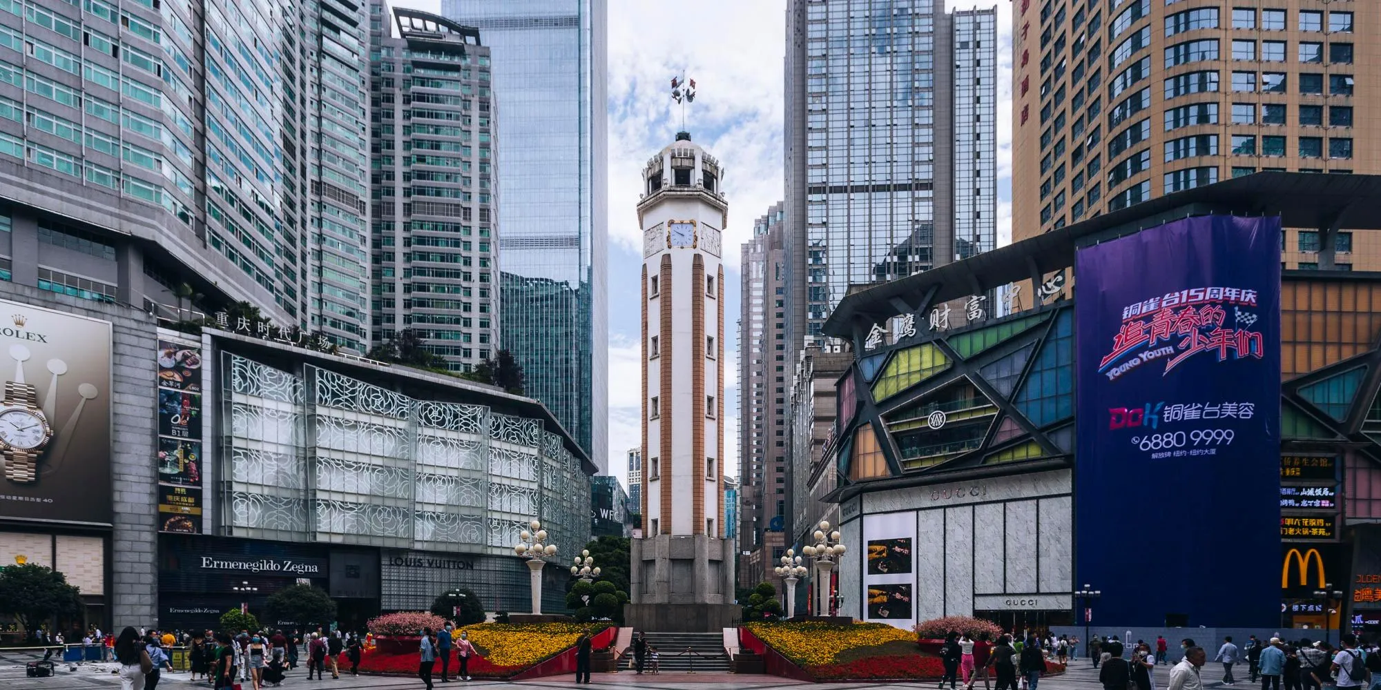 Jiefangbei Pedestrian Street