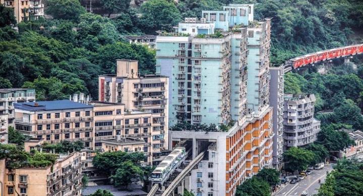 Liziba Light Rail Station