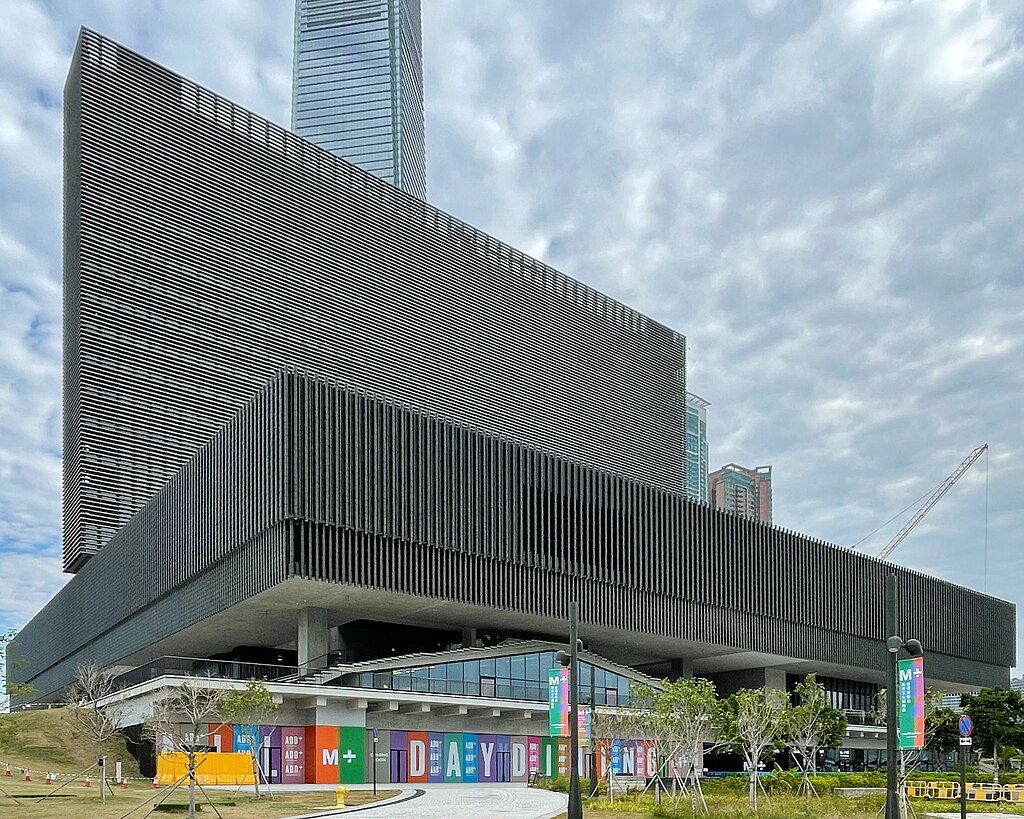 M+ Museum