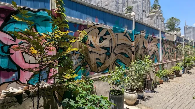 M50 Shanghai: M50 Creative Park