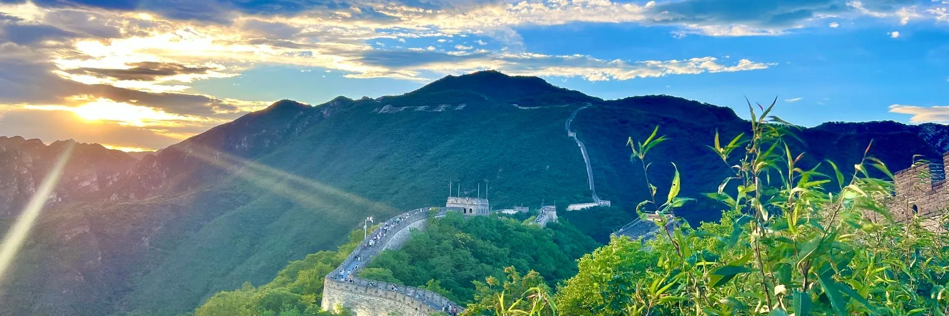 Mutianyu Great Wall
