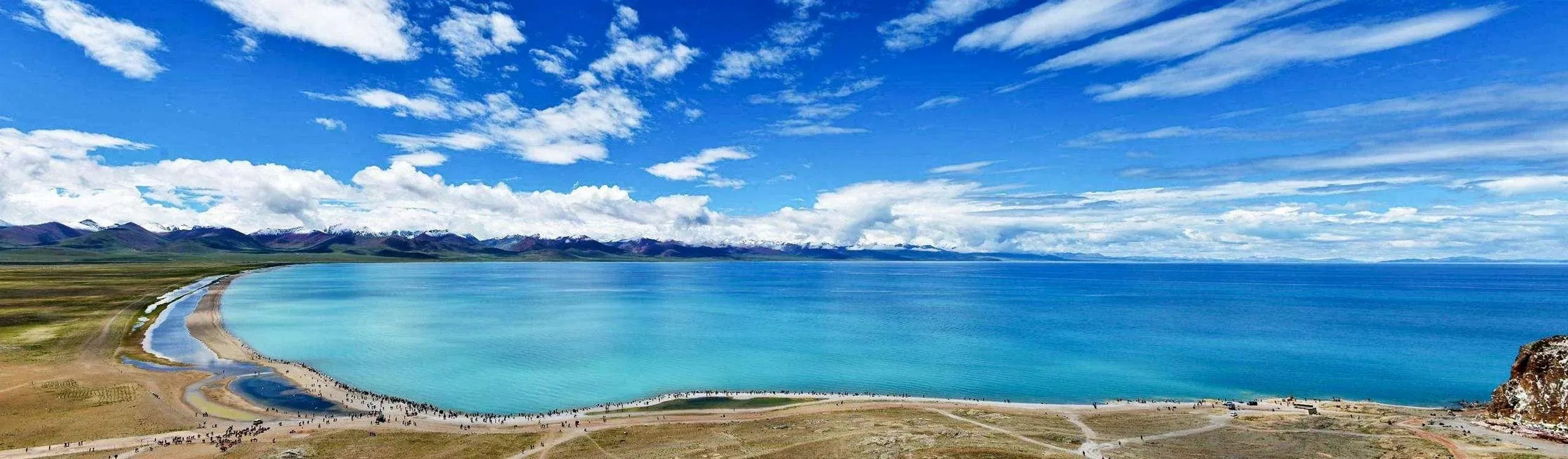 Namtso Lake