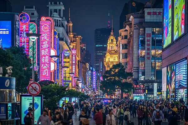Nanjing Road Pedestrian Street