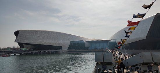 National Maritime Museum