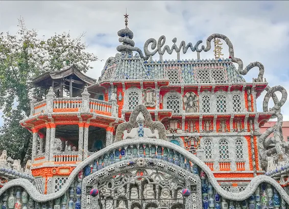 Porcelain House
