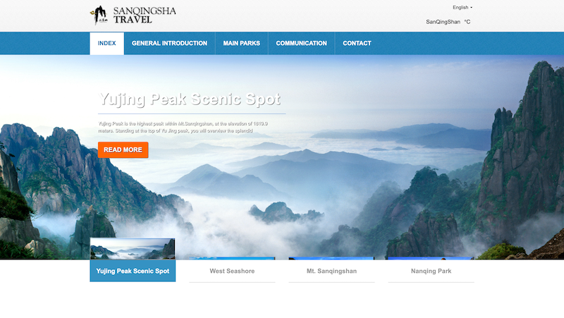 Sanqingshan Mountain