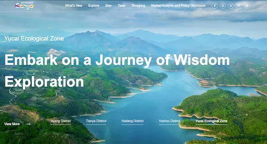 Sanya Tourism Board