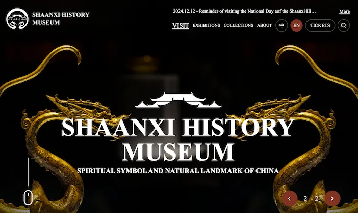 Shaanxi History Museum
