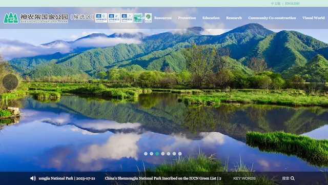 Shennongjia Forest District