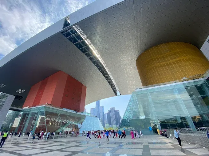 Shenzhen Industrial Exhibition Hall