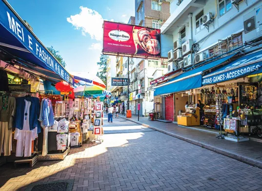 Stanley Market