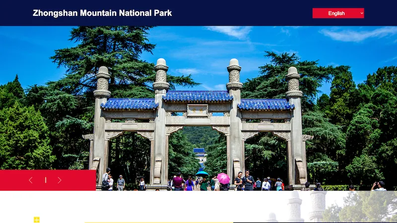 Sun Yat-sen Mausoleum