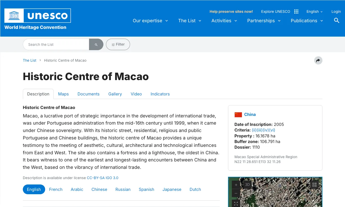 The Historic Centre of Macao