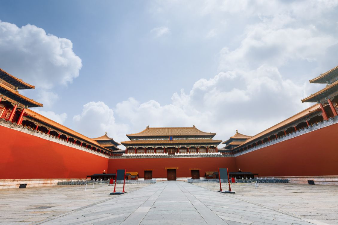 The Palace Museum