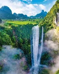 Tongling Grand Canyon