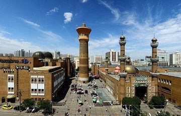 Urumqi Grand Bazaar