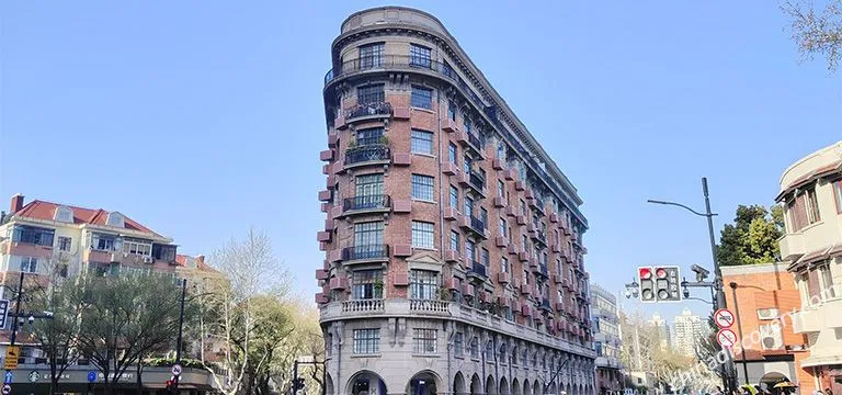 Wukang Road
