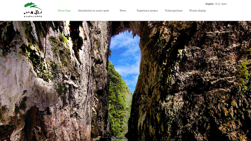 Xiaoqikong Scenic Area