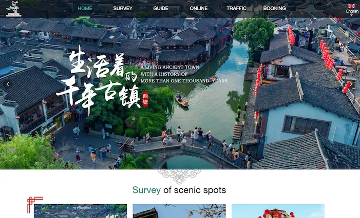 Xitang Ancient Town