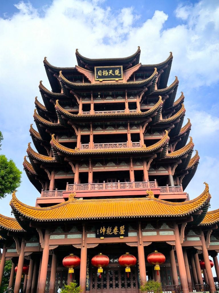 Yellow Crane Tower