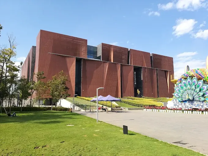 Yunnan Provincial Museum